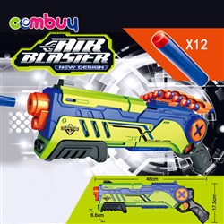 CB886463 CB886464 - Boy kids toy shooting rubber safe manual air-soft sniper gun